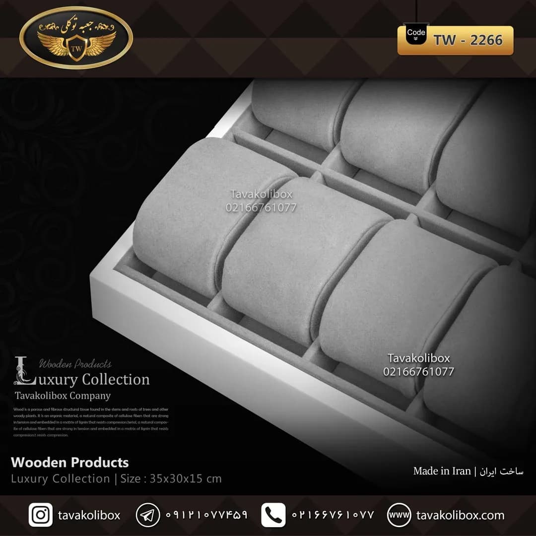 استند ساعت 18 خونه بالشتک لوکس شیبدار رنگ سفید مدل : TW-2266 — تصویر ۳