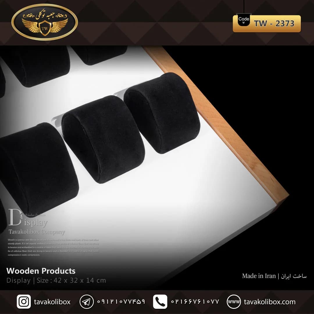 استند ساعت 10 خونه بالشتک لوکس شیبدار رنگ سفید-قهوه ای مدل : TW-2373 — تصویر ۲