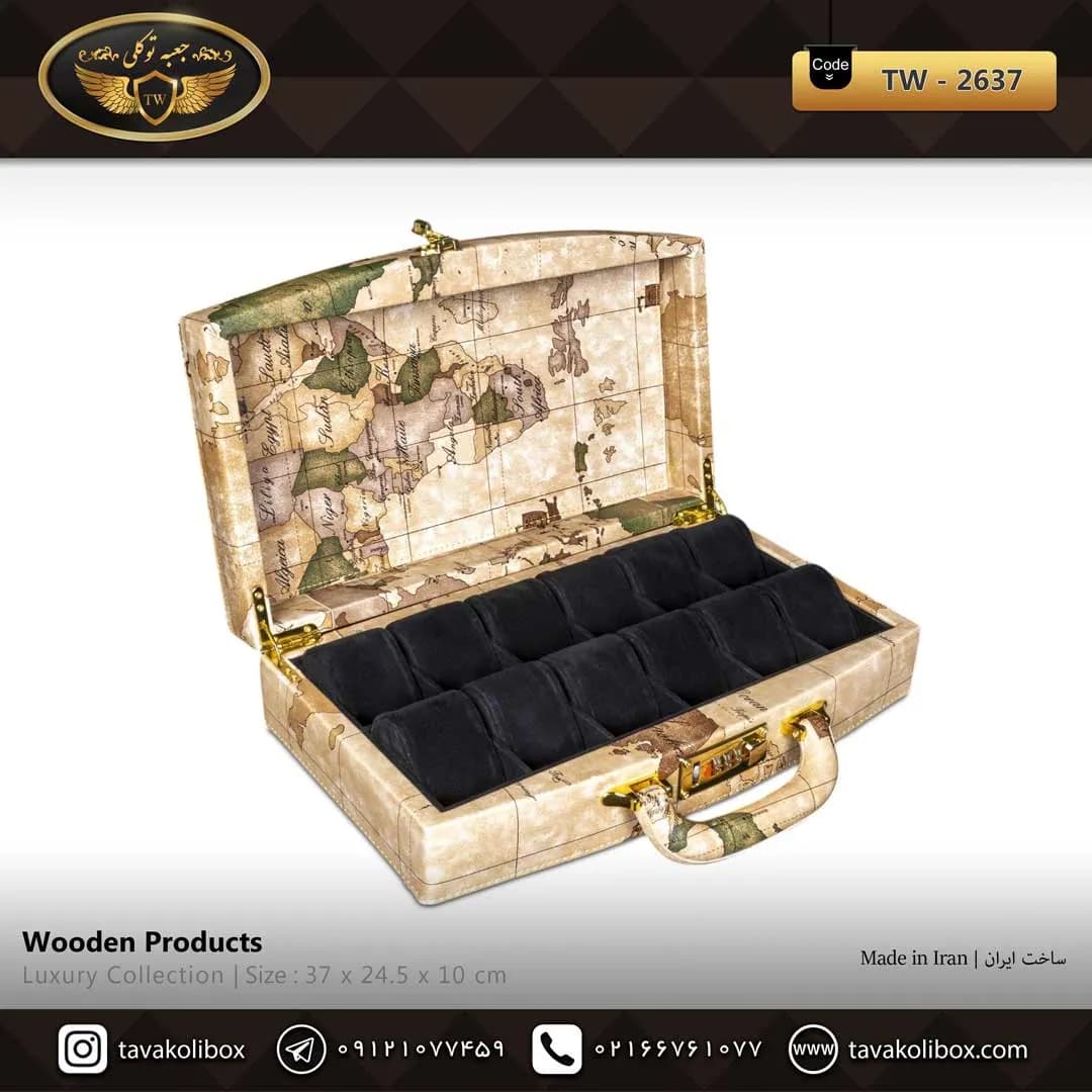 جعبه ساعت 12 خونه سوپرلاکچری بالشتک لوکس چرم رنگ مشکی طرح نقش جهان مدل : TW-2637 — تصویر ۲