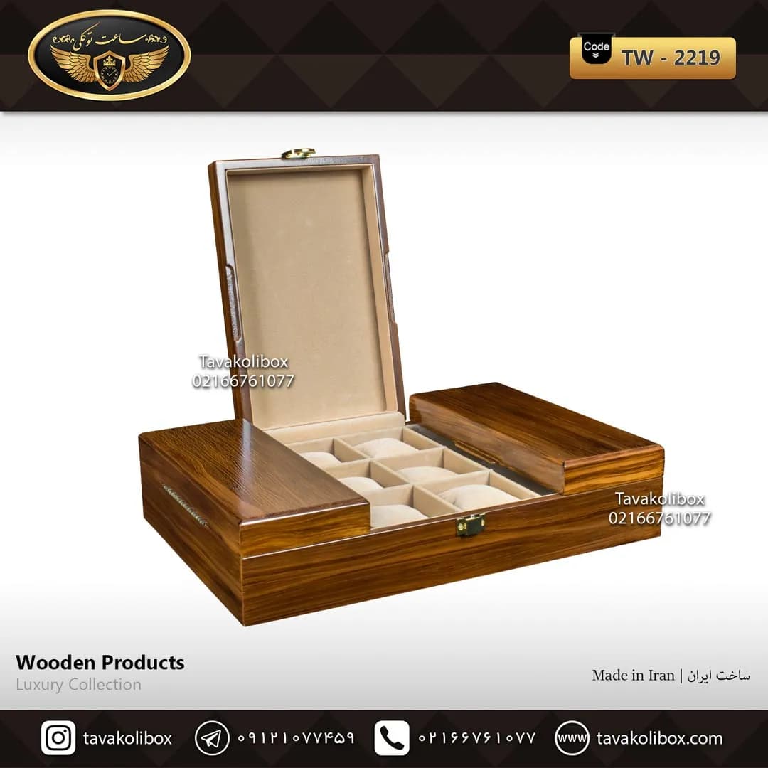 جعبه ساعت 6 خونه 3 درب بالشتک معمولی رنگ قهوه ای روشن مدل : TW-2219 — تصویر ۳