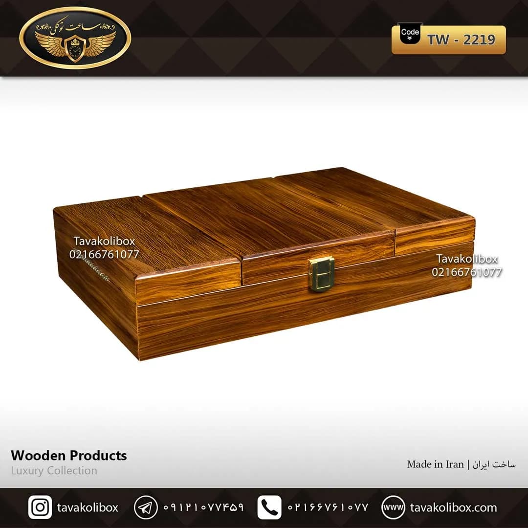 جعبه ساعت 6 خونه 3 درب بالشتک معمولی رنگ قهوه ای روشن مدل : TW-2219