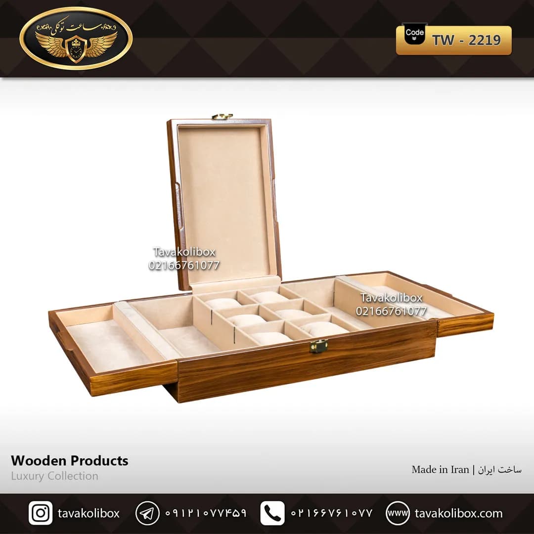 جعبه ساعت 6 خونه 3 درب بالشتک معمولی رنگ قهوه ای روشن مدل : TW-2219 — تصویر ۲