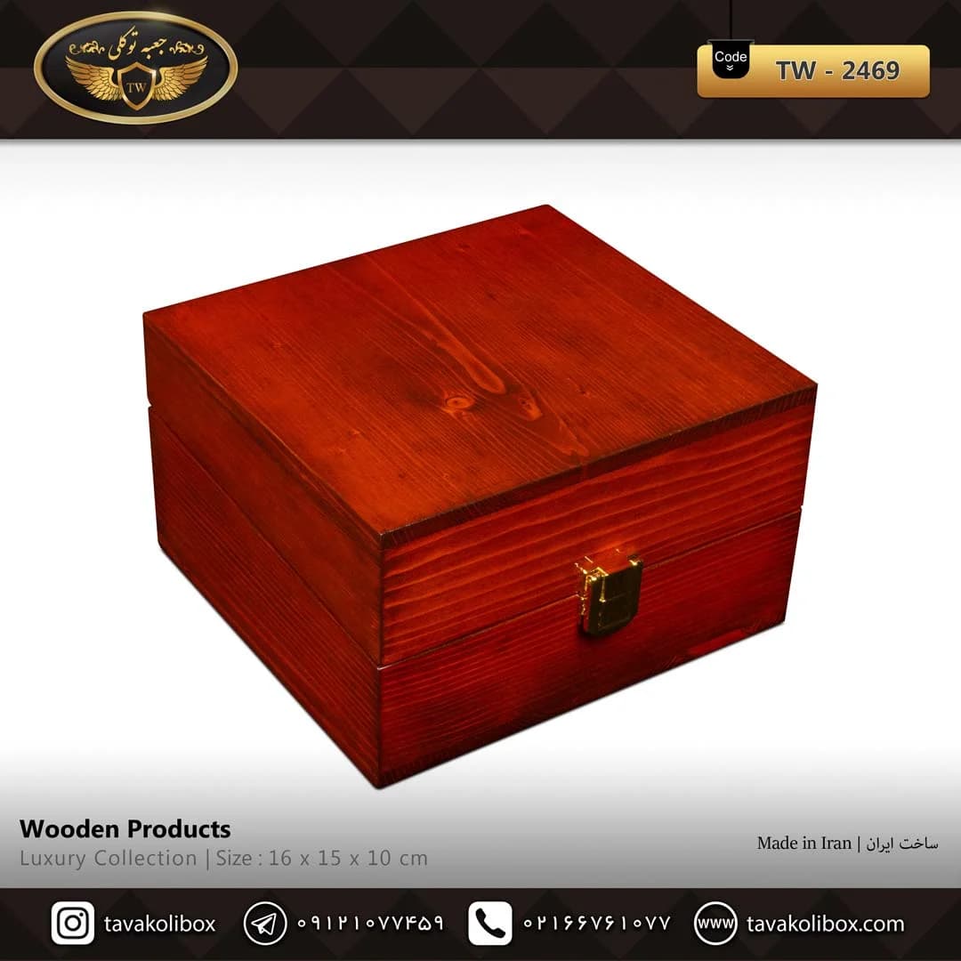 جعبه ساعت 1 خونه لوکس درب دار بالشتک لوکس چوب طبیعی رنگ آجری مدل : TW-2469