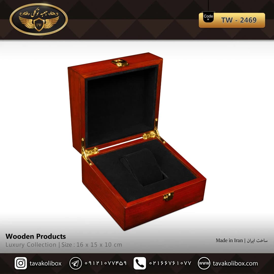 جعبه ساعت 1 خونه لوکس درب دار بالشتک لوکس چوب طبیعی رنگ آجری مدل : TW-2469 — تصویر ۲