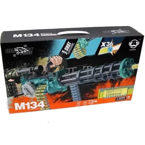 تفنگ رگباری M134 — تصویر ۶