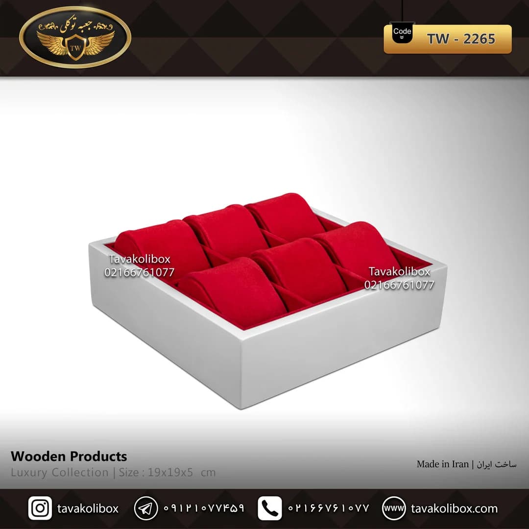استند ساعت 6 خونه بالشتک لوکس رنگ سفید مدل : TW-2265