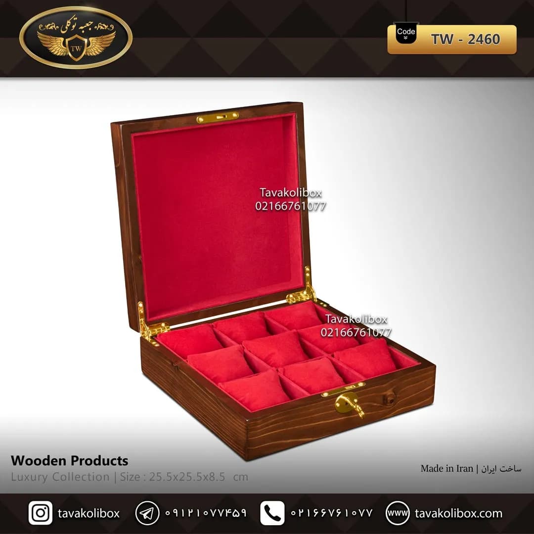 جعبه ساعت 9 خونه بالشتک معمولی چوب طبیعی رنگ قهوه ای مدل : TW-2460 — تصویر ۴