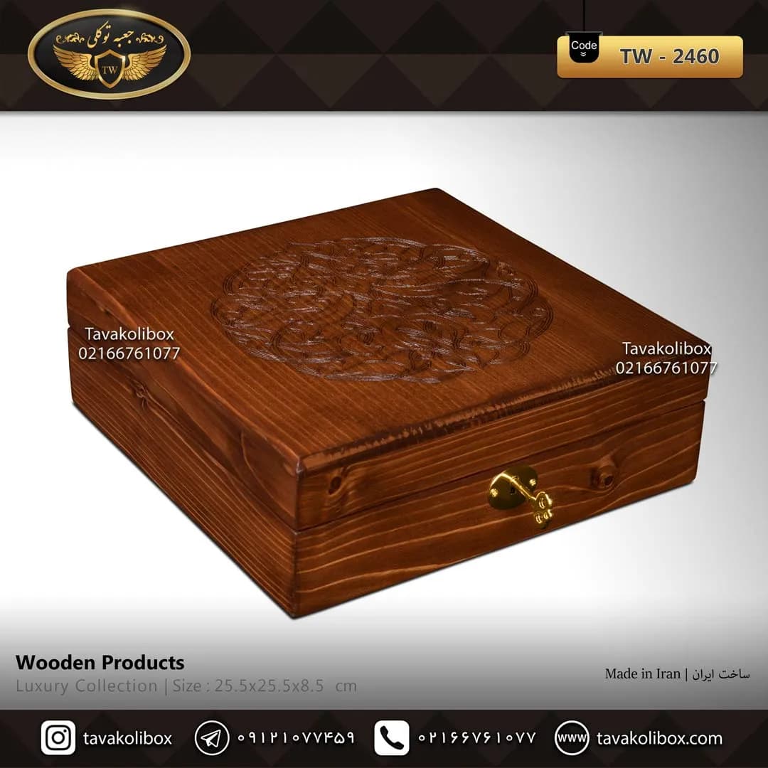 جعبه ساعت 9 خونه بالشتک معمولی چوب طبیعی رنگ قهوه ای مدل : TW-2460