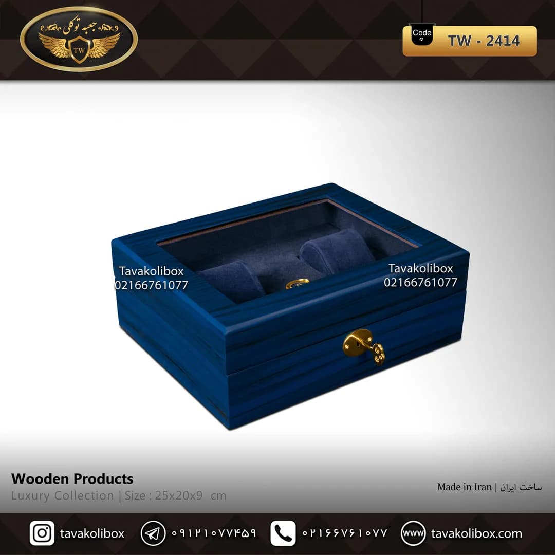 جعبه ساعت 2 خونه لوکس درب دار بالشتک لوکس رنگ سورمه ای مدل : TW-2414