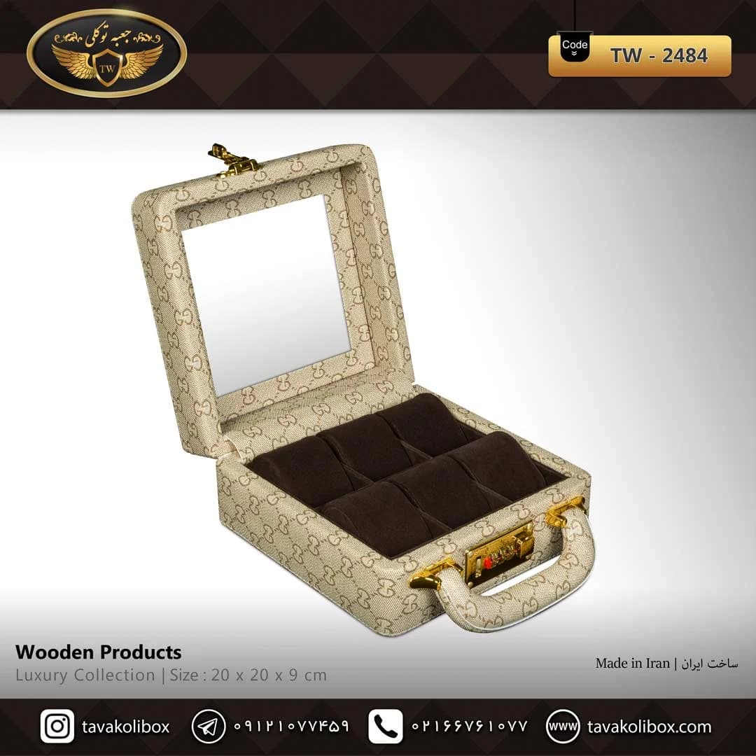 جعبه ساعت 6 خونه سوپرلاکچری درب دار بالشتک لوکس چرم رنگ کرمی مدل : TW-2484 — تصویر ۲