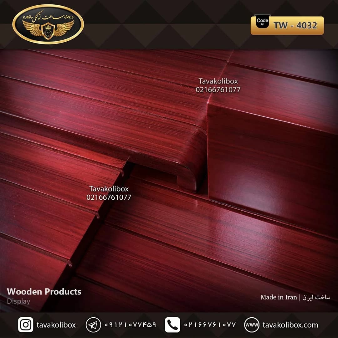 دیسپلی ساعت لوکس رنگ آلبالویی مدل : TW-4032 — تصویر ۲