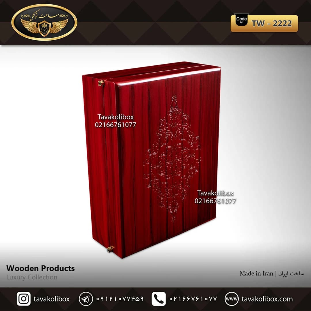 جعبه ساعت 6 خونه بالشتک معمولی رنگ قرمز مدل : TW-2222 — تصویر ۳