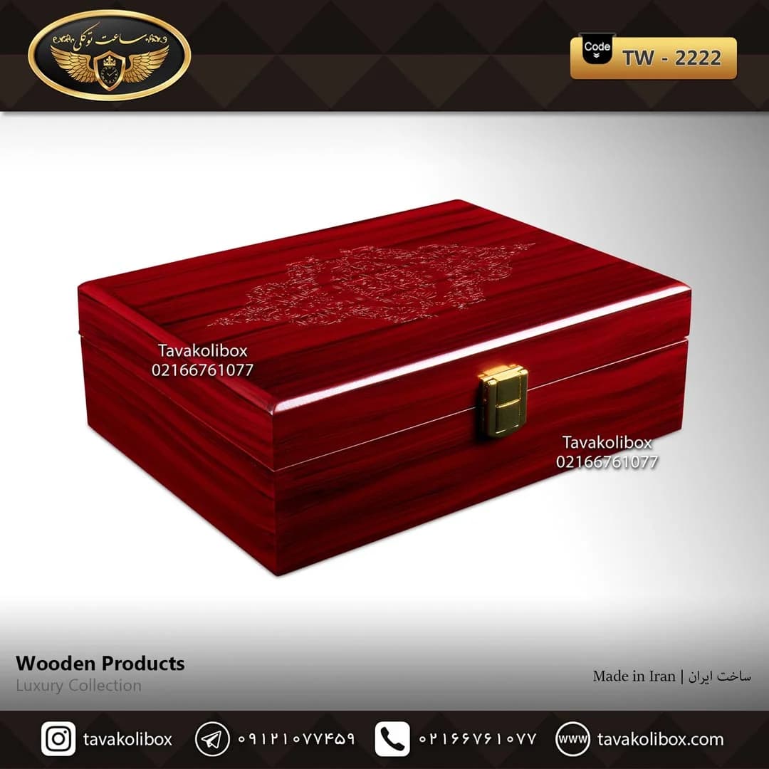 جعبه ساعت 6 خونه بالشتک معمولی رنگ قرمز مدل : TW-2222