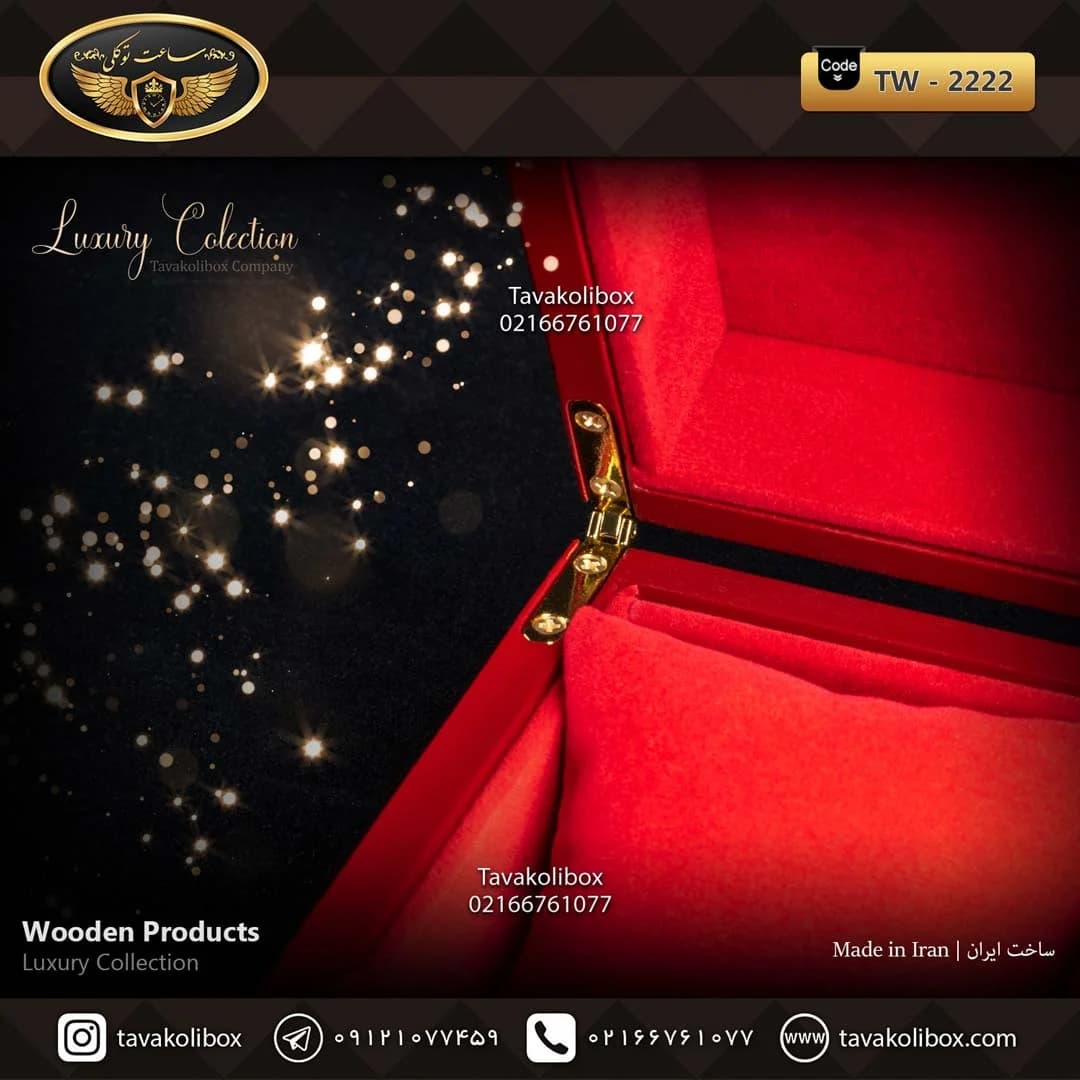 جعبه ساعت 6 خونه بالشتک معمولی رنگ قرمز مدل : TW-2222 — تصویر ۵