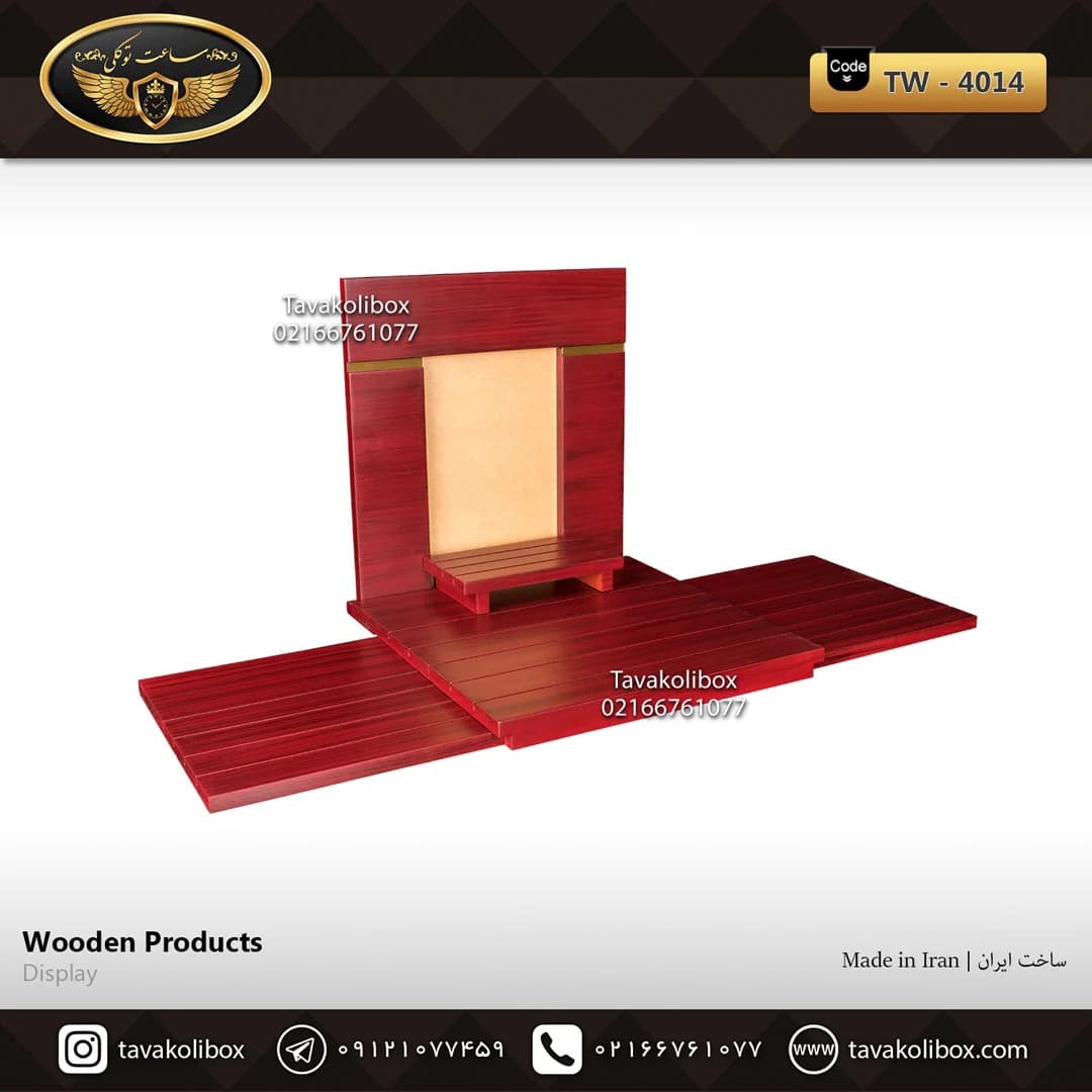 دیسپلی ساعت لوکس رنگ قرمز مدل : TW-4014
