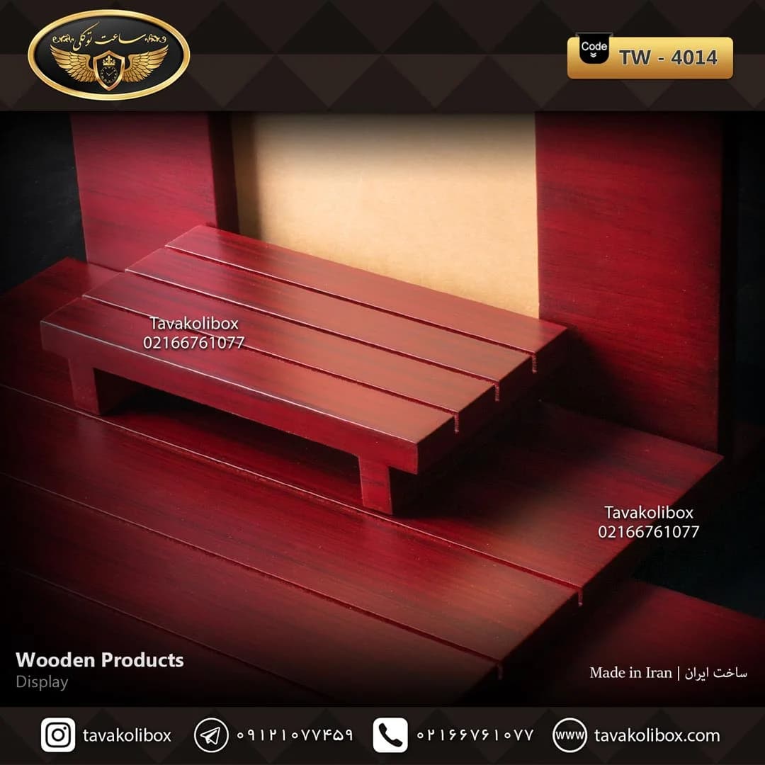 دیسپلی ساعت لوکس رنگ قرمز مدل : TW-4014 — تصویر ۲