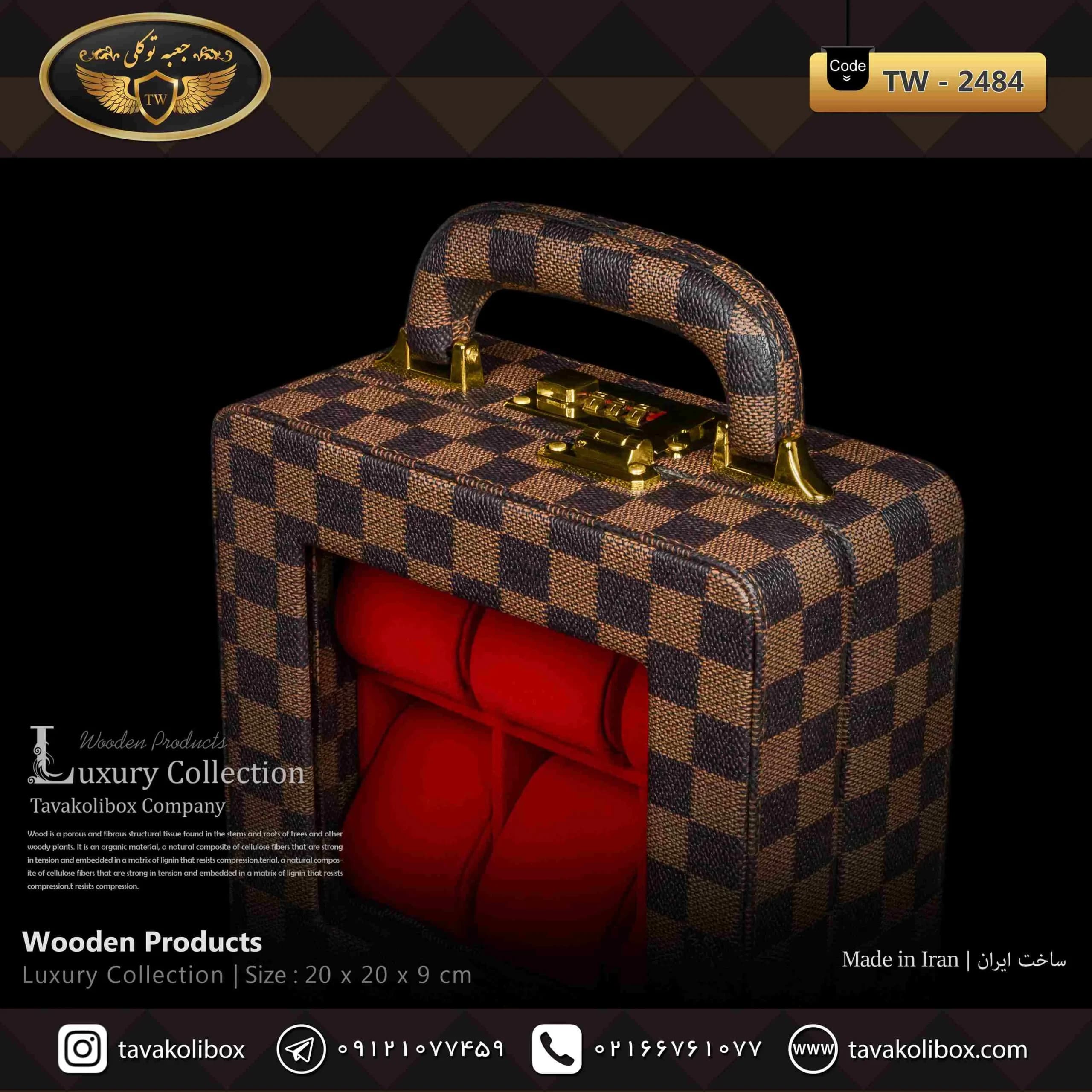 جعبه ساعت 6 خونه سوپرلاکچری درب دار بالشتک لوکس چرم رنگ قهوه ای چارخونه مدل : TW-2484 — تصویر ۴