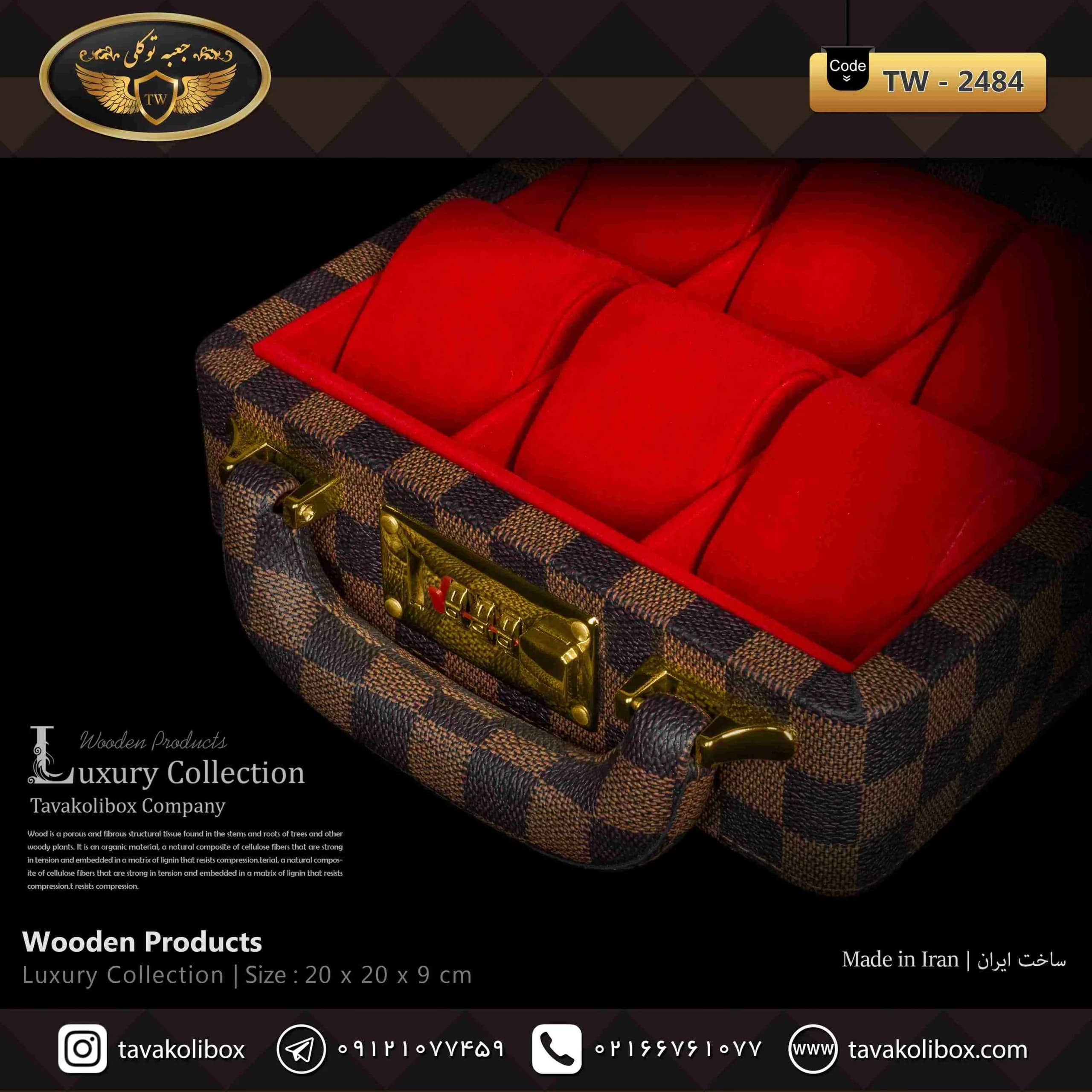 جعبه ساعت 6 خونه سوپرلاکچری درب دار بالشتک لوکس چرم رنگ قهوه ای چارخونه مدل : TW-2484 — تصویر ۳