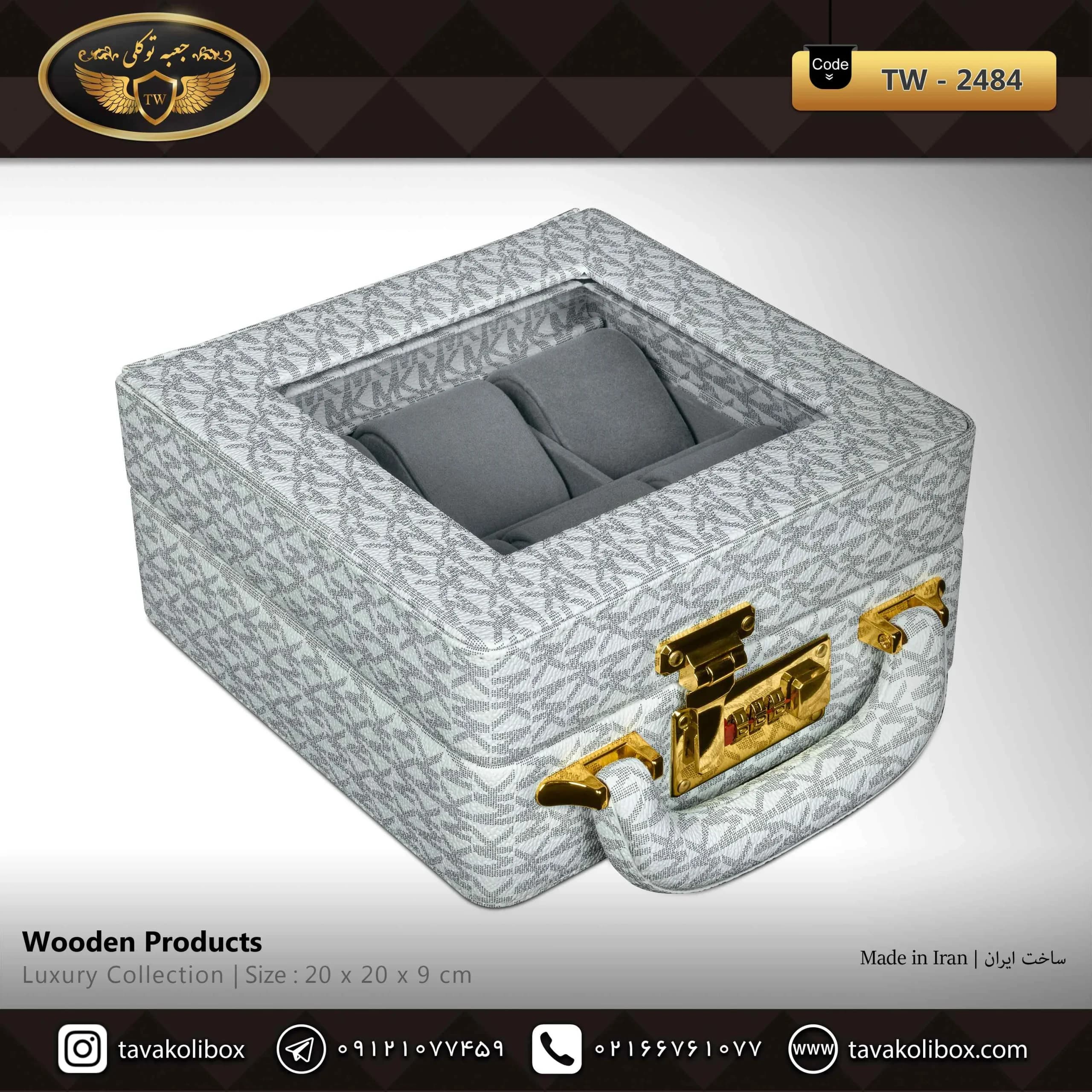 جعبه ساعت 6 خونه سوپرلاکچری درب دار بالشتک لوکس چرم رنگ سفید مدل : TW-2484