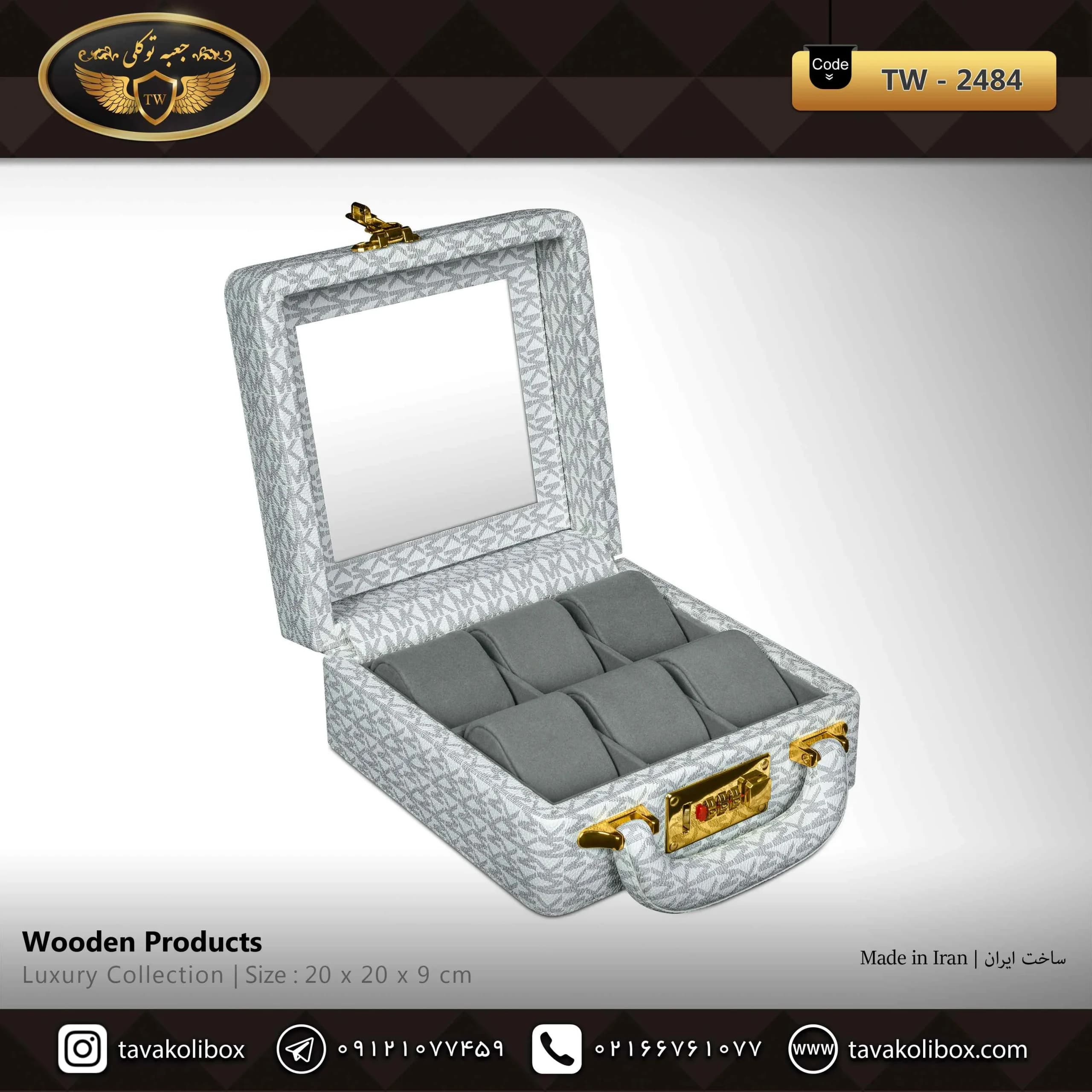 جعبه ساعت 6 خونه سوپرلاکچری درب دار بالشتک لوکس چرم رنگ سفید مدل : TW-2484 — تصویر ۲