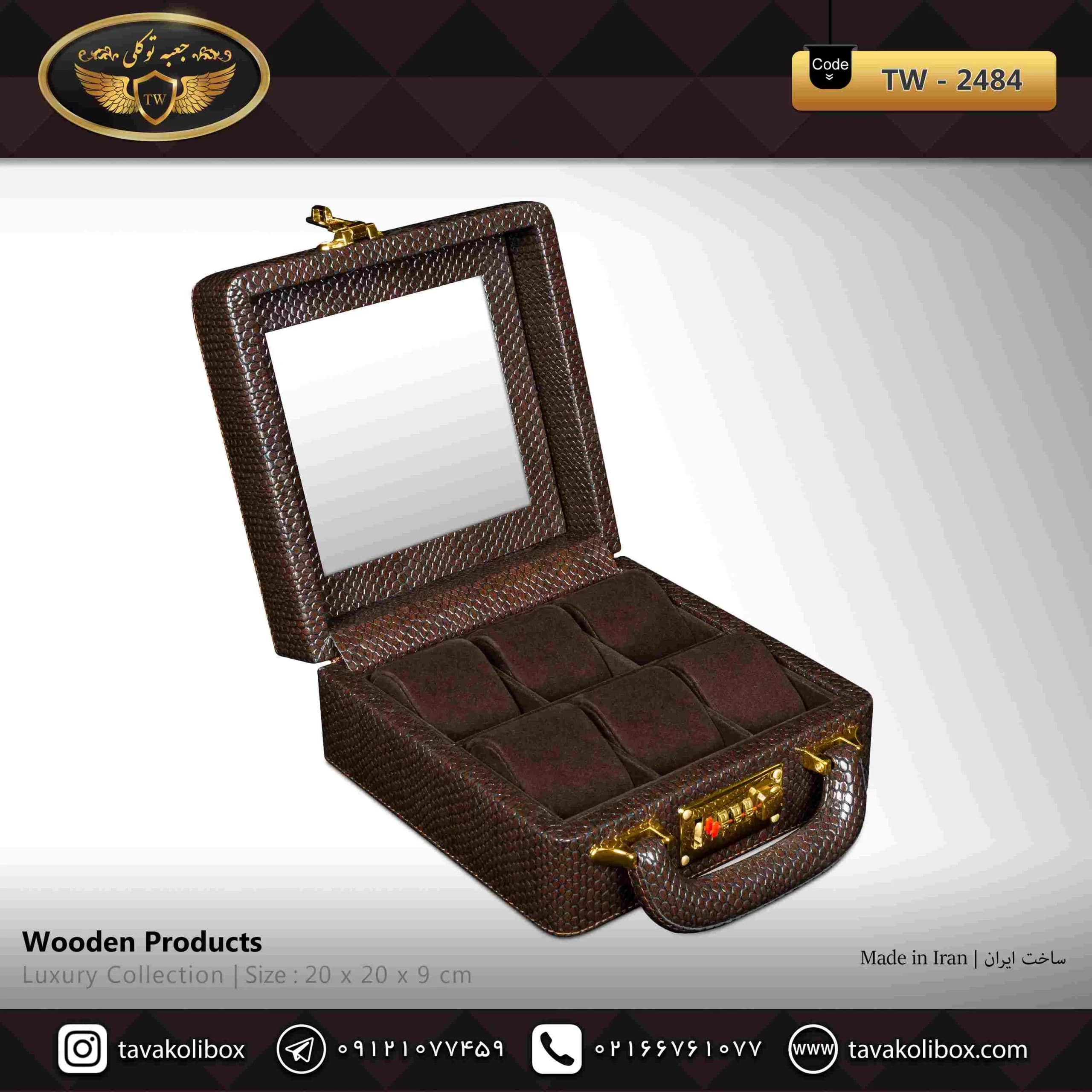 جعبه ساعت 6 خونه سوپرلاکچری درب دار بالشتک لوکس چرم رنگ قهوه ای مدل : TW-2484 — تصویر ۲