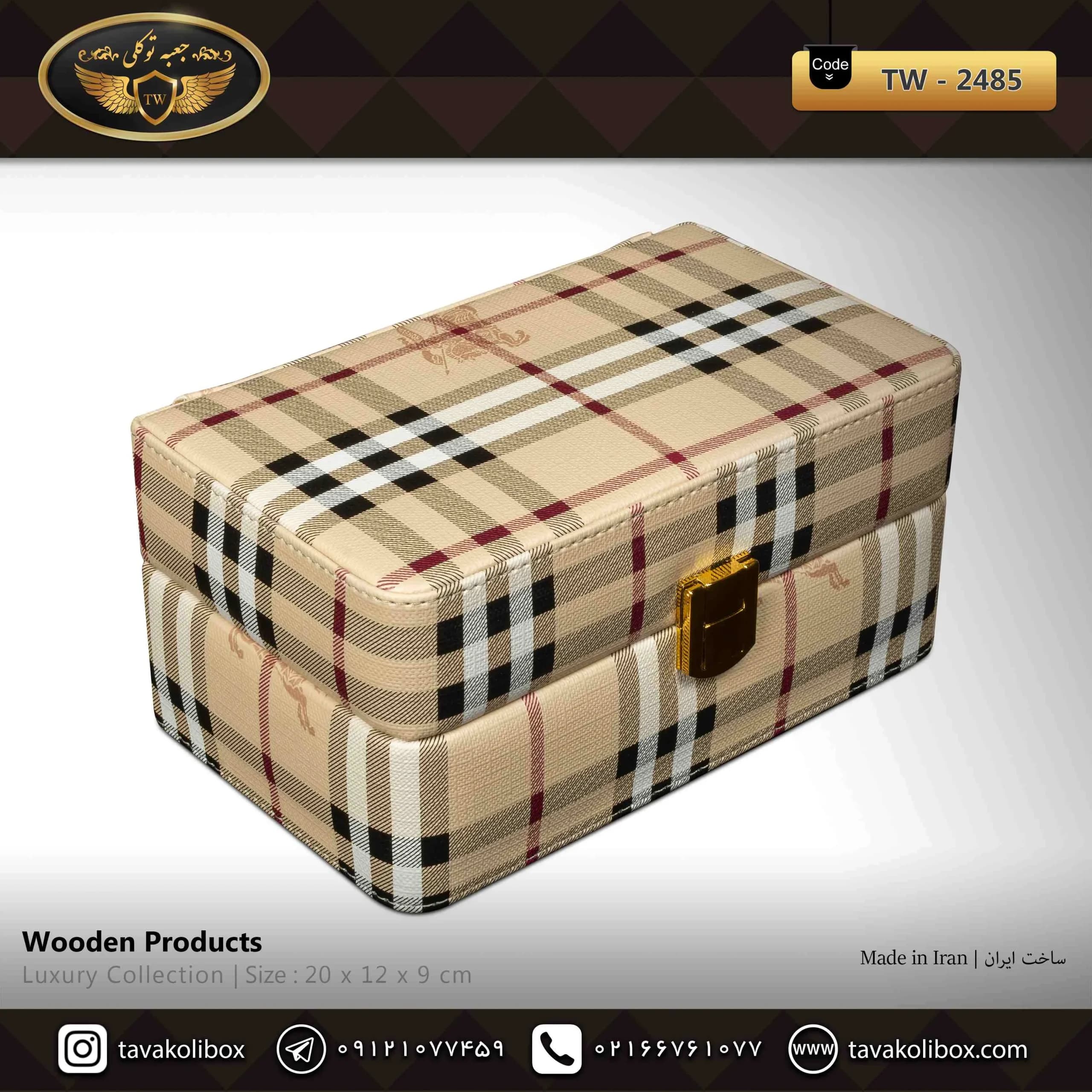 جعبه ساعت 3 خونه سوپرلاکچری درب دار بالشتک لوکس چرم رنگ نسکافه ای مدل : TW-2485