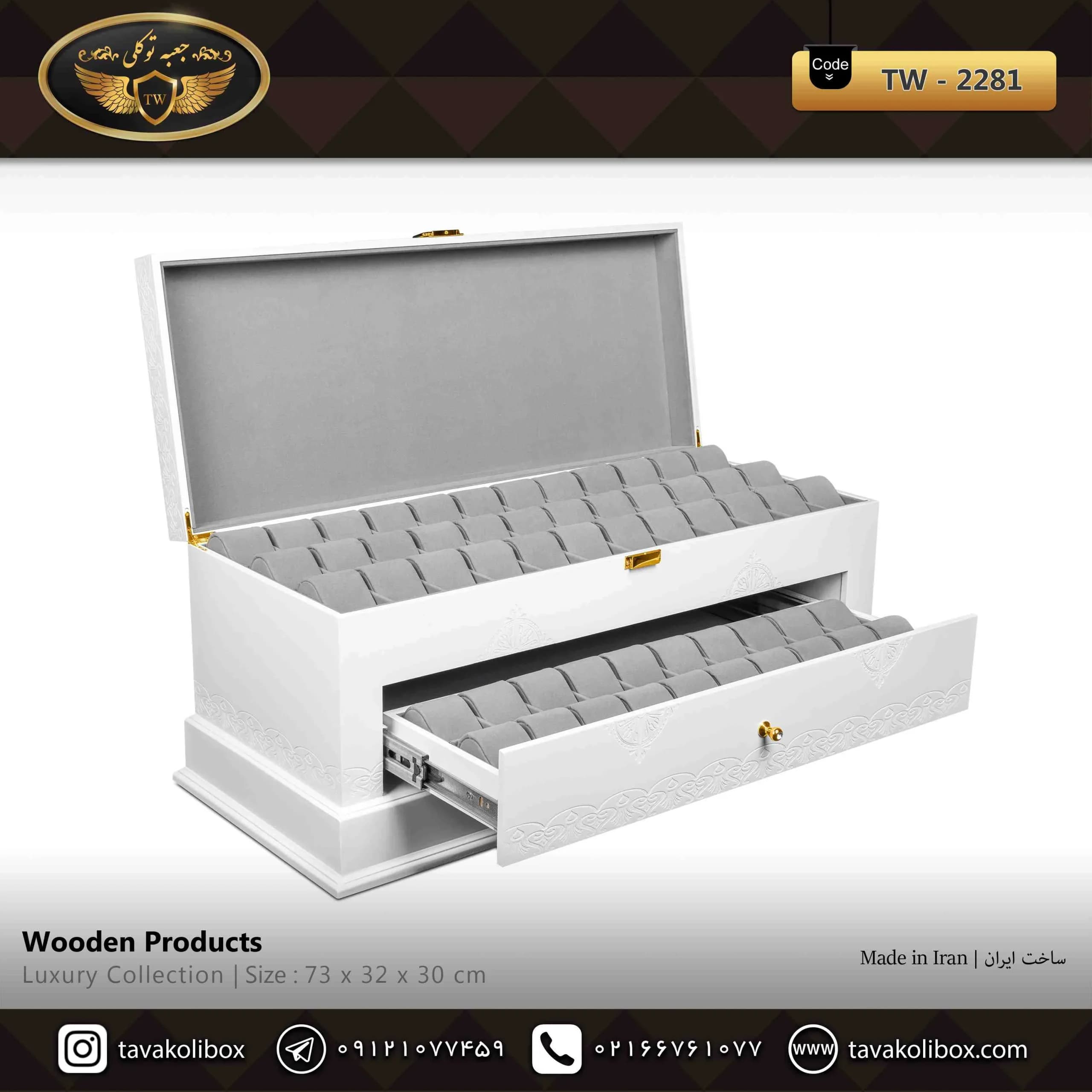 جعبه ساعت 56 خونه کشودار بالشتک لوکس چوب طبیعی رنگ سفید مدل : TW-2281 — تصویر ۲