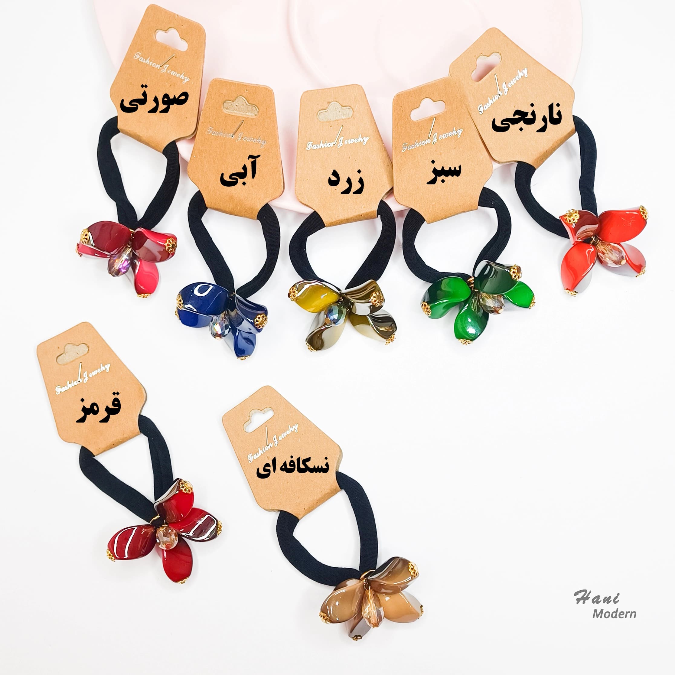 کش مو مهره ای شیک — تصویر ۴