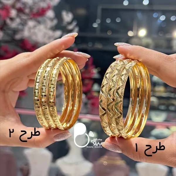 النگو حراجی بیوتی 5