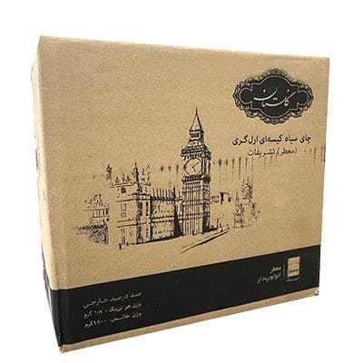 چای سیاه کیسه ای ممتاز هندوستان ( تشریفاتی) 1000 عددی گلستان