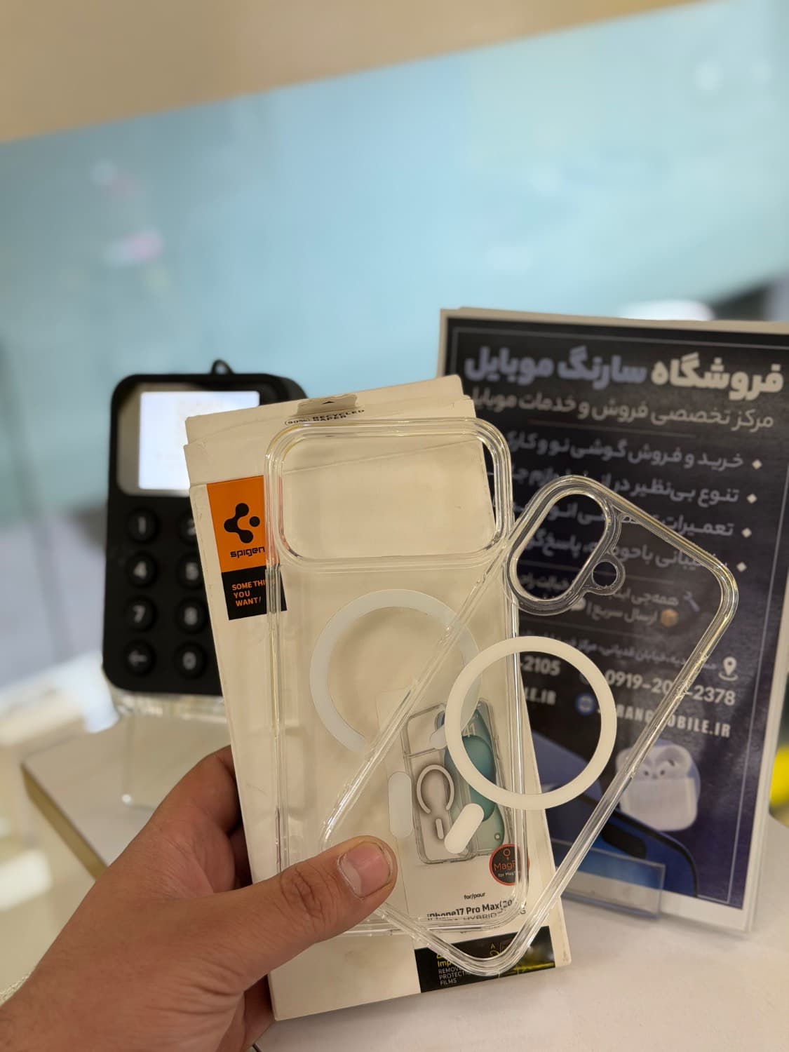 کاور اورجینال اسپیگن مدل ultra hybrid شفاف مناسب آیفون 17 نرمال/17Normal — تصویر ۵
