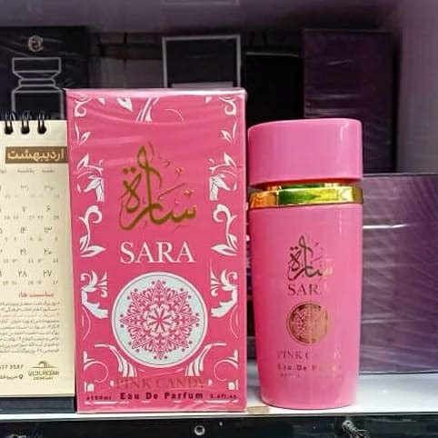 ادکلن ساره اماراتی 100میل