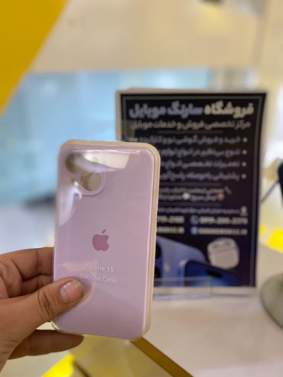 قاب سیلیکونی مگ سیف دار مناسب برای 13Normal-مشکی — تصویر ۷