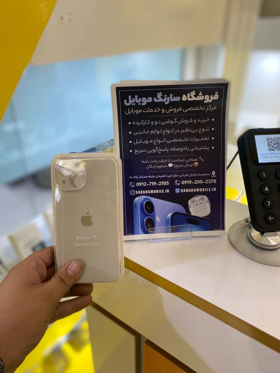 قاب سیلیکونی مگ سیف دار مناسب برای 13Normal-مشکی — تصویر ۶