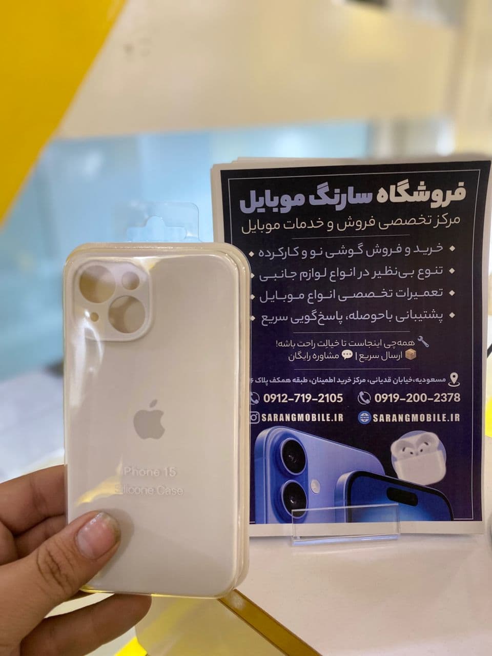 قاب سیلیکونی مگ سیف دار مناسب برای 13Normal-مشکی — تصویر ۸