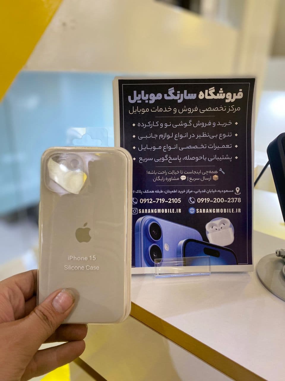 قاب سیلیکونی مگ سیف دار مناسب برای 13Normal-مشکی — تصویر ۵