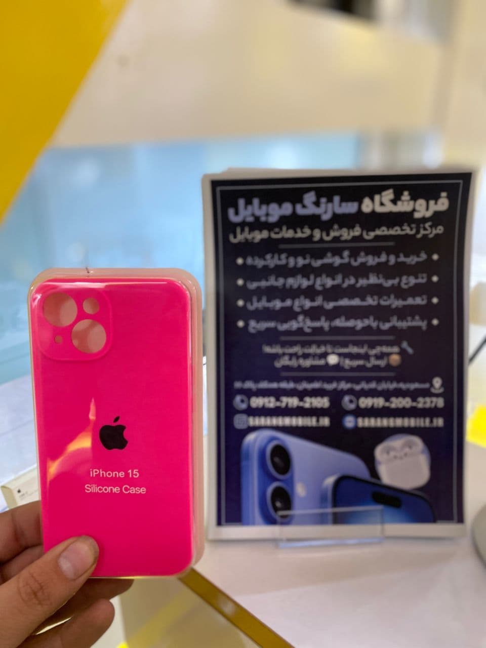 قاب سیلیکونی مگ سیف دار مناسب برای 13Normal-مشکی — تصویر ۳