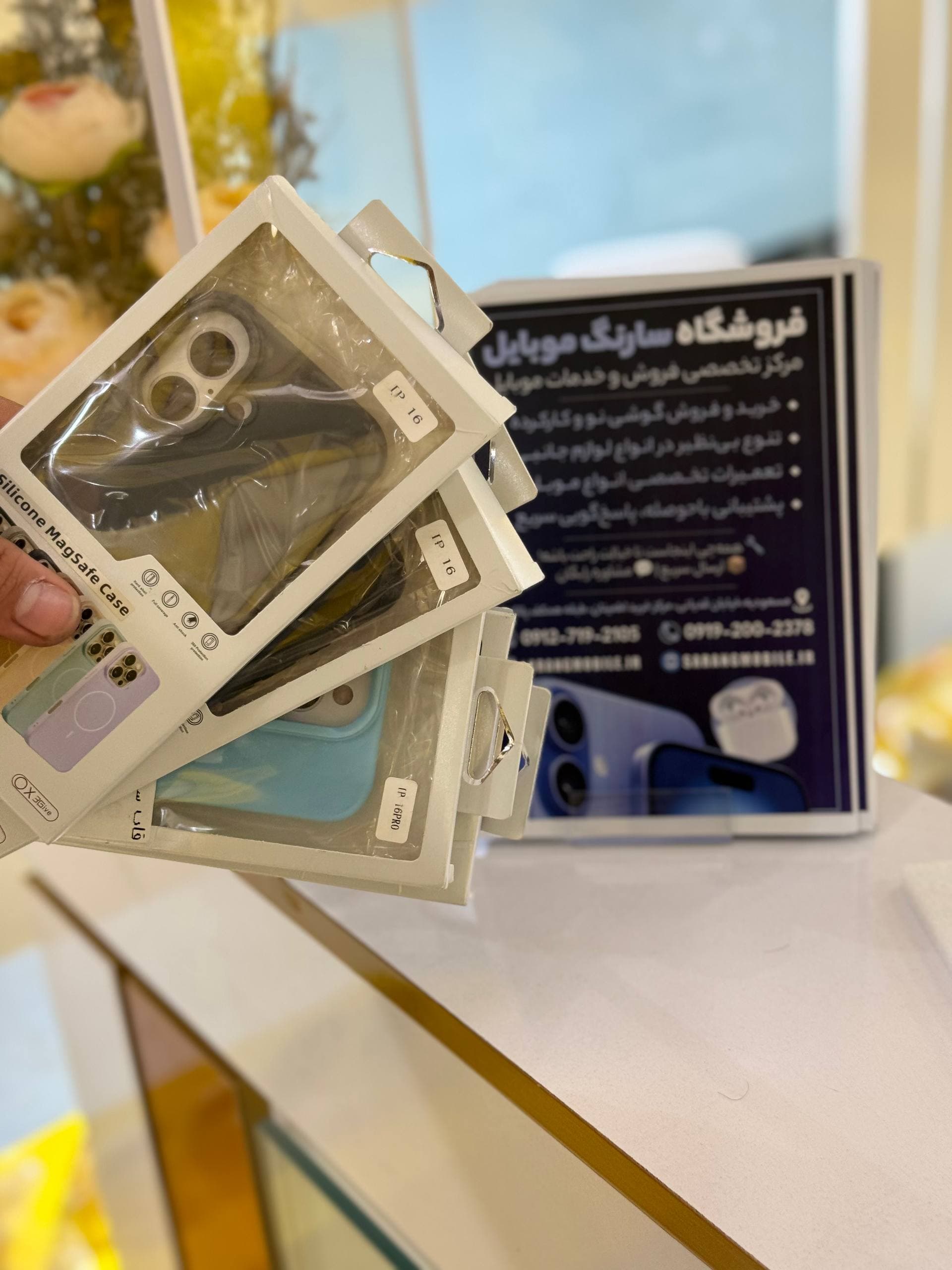 قاب سیلیکونی مگ سیف گرید B مناسب برای iPhoone 16Pro-مشکی — تصویر ۳