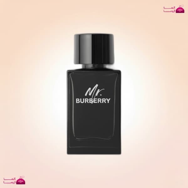 مستر باربری (Mr. Burberry)