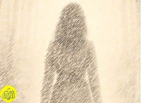 من چرا اینجام؟ — تصویر ۲