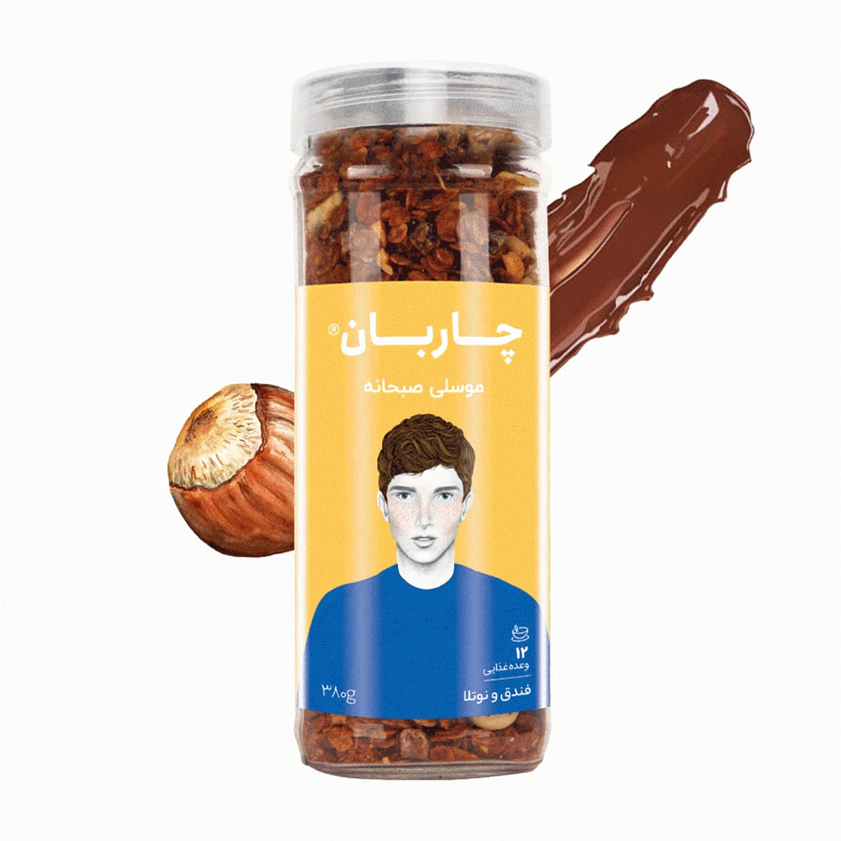 موسلی نوتلا و فندق شیشه ای چاربان