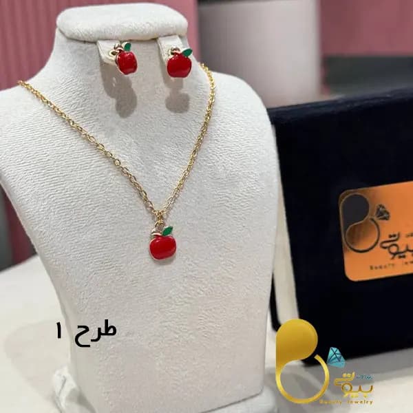 نیمست گوشواره و گردنبند دخترانه مدل اپل