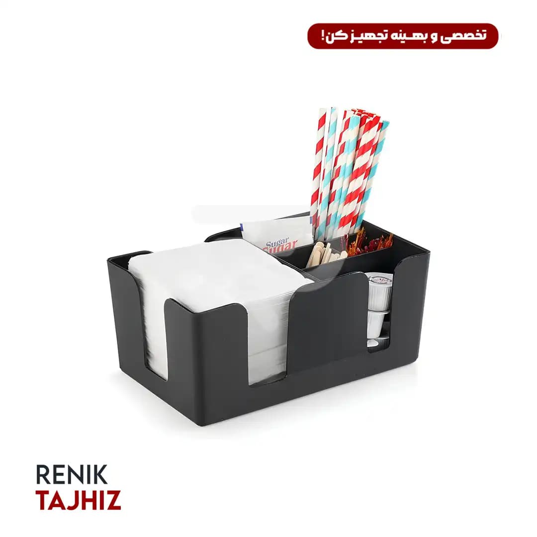 کدی بار لاکی — تصویر ۵