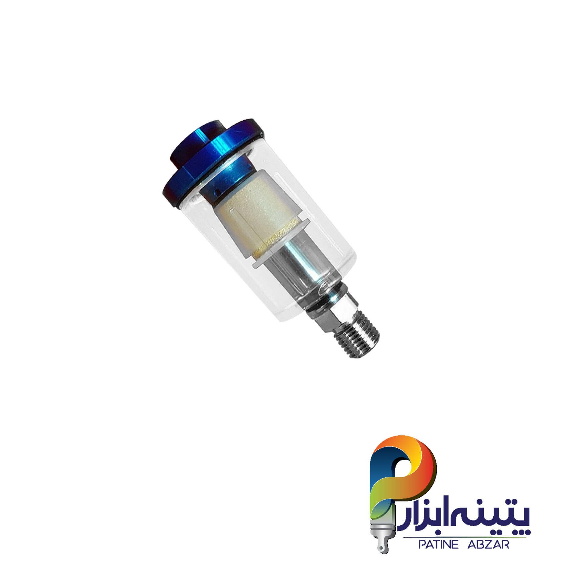 رطوبت گیر ته پیستوله