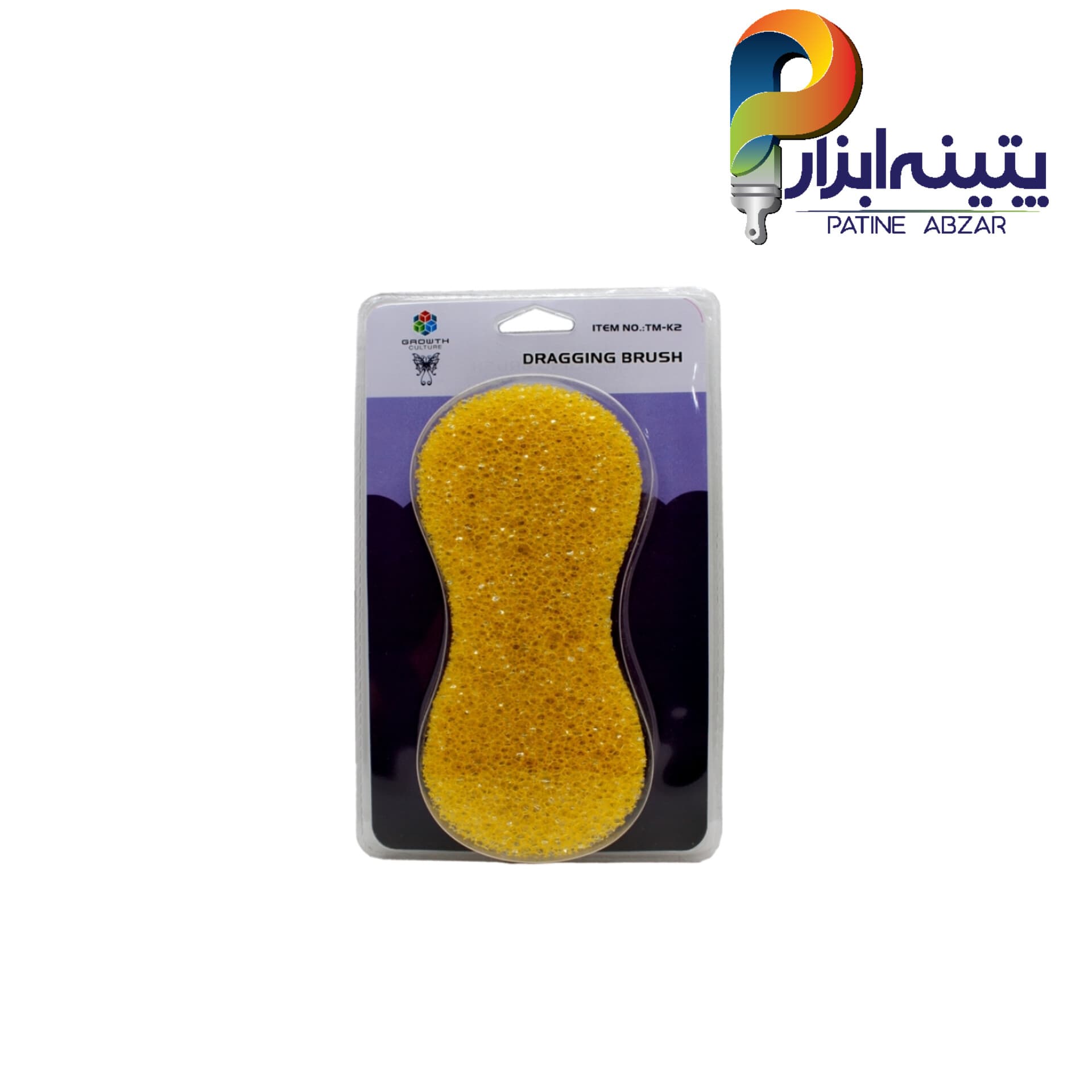 ابزار پتینه Gsb کد TM_K2