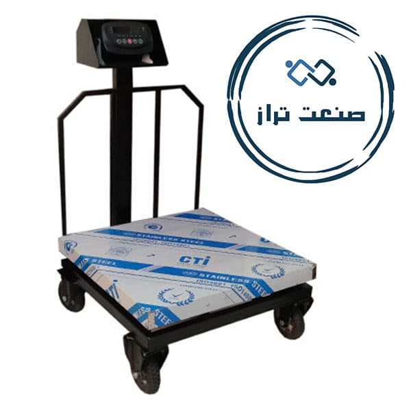 باسکول 500 کیلو چرخدار +MT 2003 CS