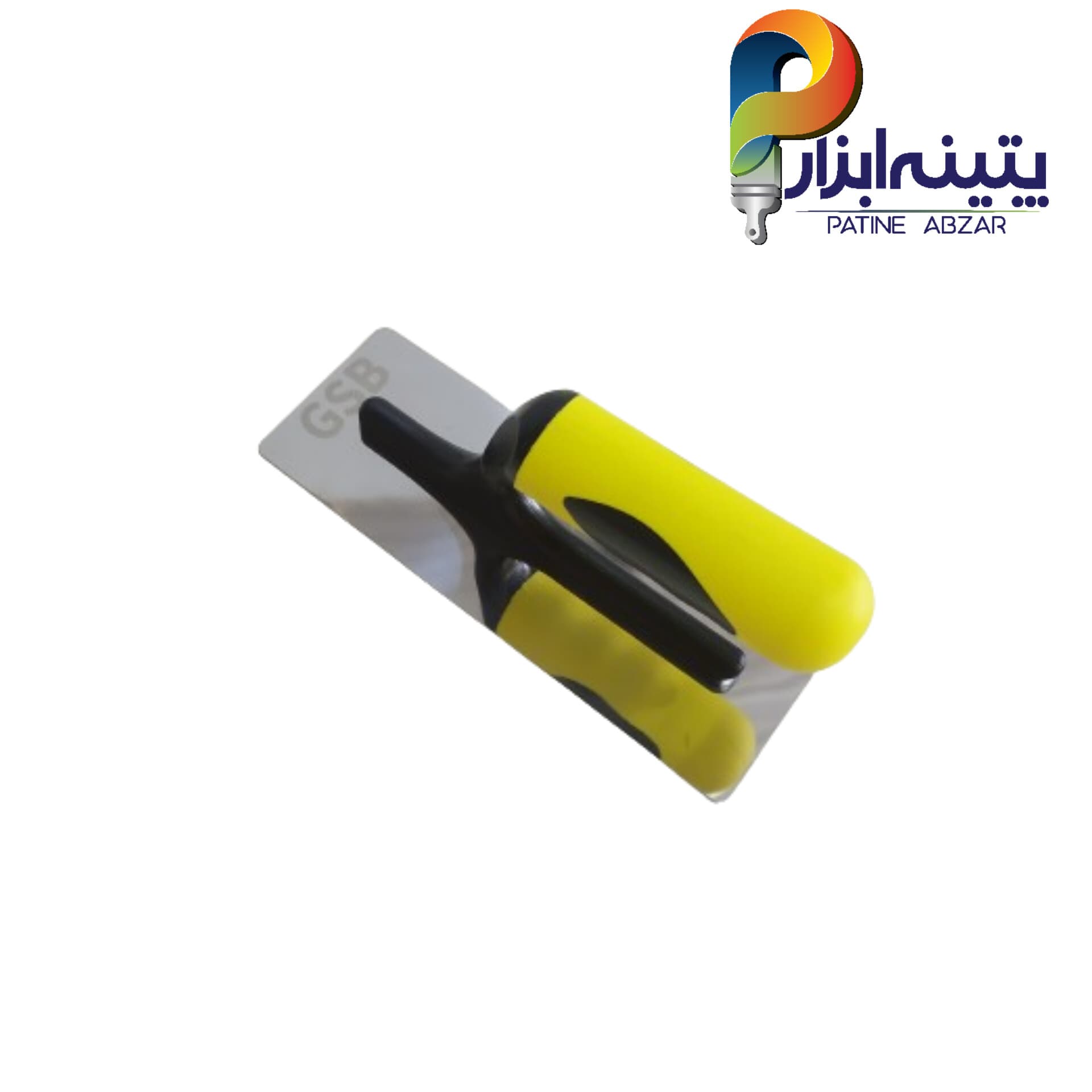 ماله استیل دسته زرد Gsb سایز 20/8