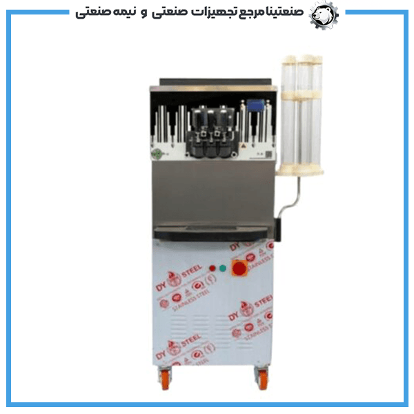 دستگاه بستنی ساز قیفی هلیلیت سوپاپی لبه رنگی سه فاز مدل سوفیو