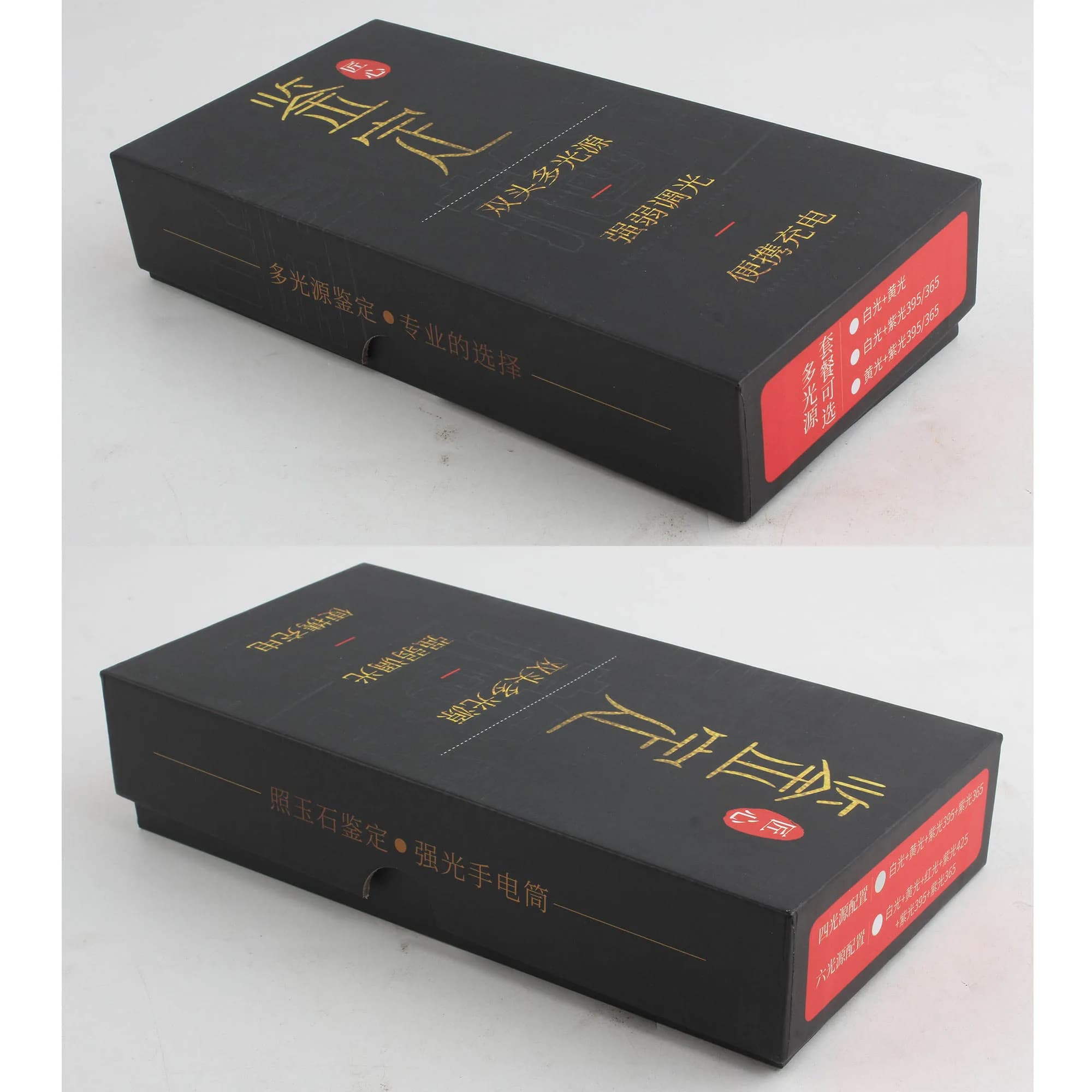 چراغ قوه یووی(UV) 6 لامپ اسمال سان مدلZY-JY88F — تصویر ۵