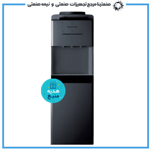آبسردکن یخچال دار RG۴۱۰